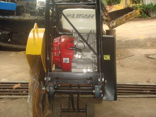 เครื่องตัดถนน