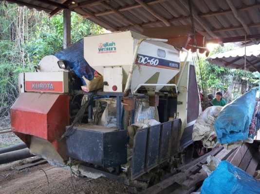 ขายรถเกี่ยวข้าวคูโบต้า DC60