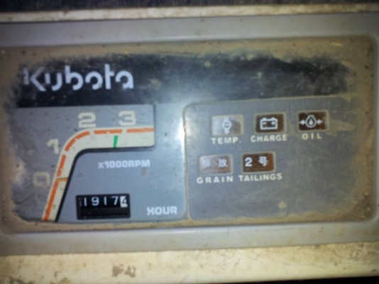 ขายรถเกี่ยวข้าวคูโบต้า DC60