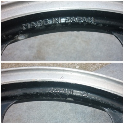 ล้อแม็กอลู 19/185 ของ KAWASAKI แท้ ล้อแม็กอลู 19/185 ของ KAWASAKI แท้