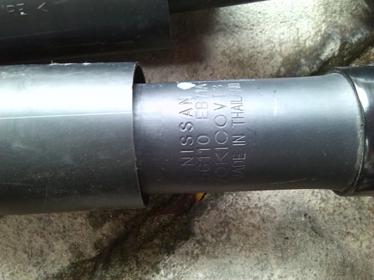 ช่วงล่าง Nissan NAVARA