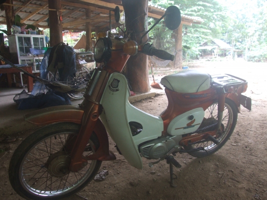 honda c-70