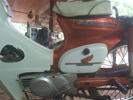 honda c-70