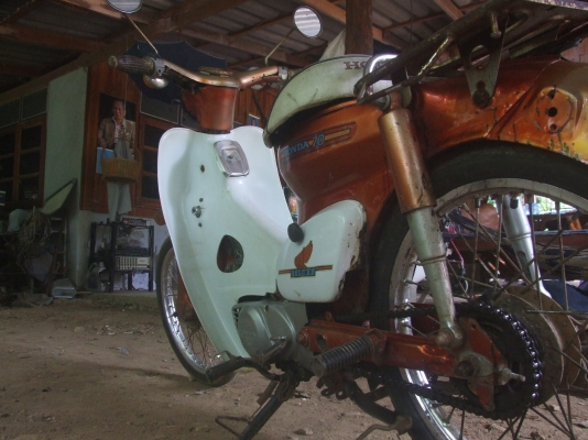 honda c-70