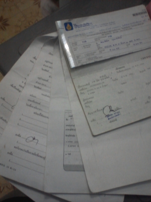 ขายทะเบียน นิสสันบิ๊กเอ็ม NISSAN BIC M เลขทะเบียน บธ420