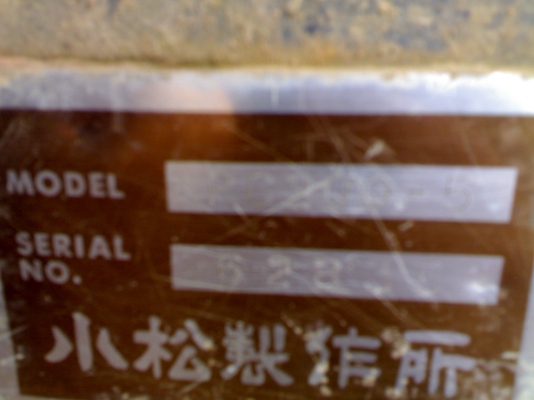 ขาย PC-200 รุ่น5 เอกสารเล่มทะเบียน สภาพพร้อมใช้ ใช้งานได้ปกติ ขาย PC-200 รุ่น5 เอกสารเล่มทะเบียน สภาพพร้อมใช้ ใช้งานได้ปกติ