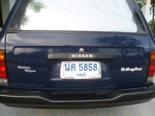 นิสสันแวน  รถครอบครัว เลขทะเบียนสวย