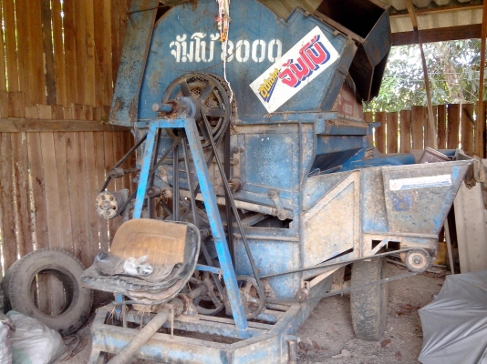 ขายรถไถนาฟรอด6600 T3 ครอบชุดผาน7โครงcผาน3เกดหน้าและชุดเครื่องโหม้8ฟุดเอกสารครบพร้อมโอน ขายรถไถนาฟรอด6600 T3 ครอบชุดผาน7โครงcผาน3เกดหน้าและชุดเครื่องโหม้8ฟุดเอกสารครบพร้อมโอน