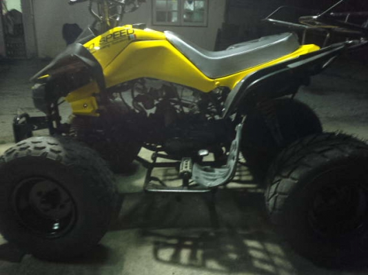 ATV 110 cc. ATV 110 cc.