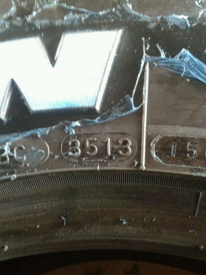 ขายยางMud MAXXIS BIGHORN 764 ขนาด245/75R16ปี13ของใหม่10PR ราคาพิเศษชุดละ 19,800บาท