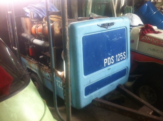 ขายตู้ลม Airman Pds125s ขายตู้ลม Airman Pds125s