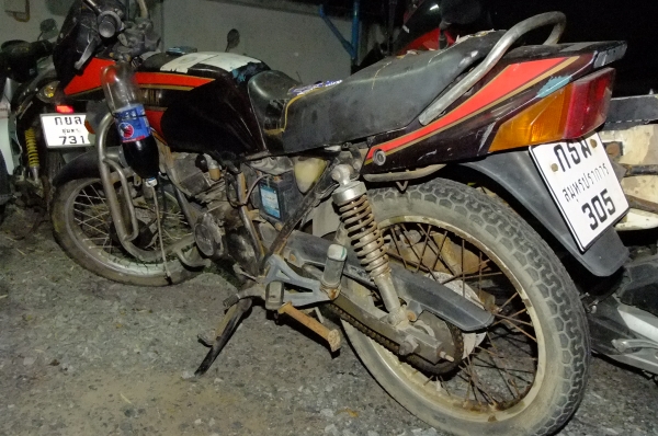 ขาย RXZ และอะไหล่อื่นๆ ลองดูก่อนเผื่อได้ใช้