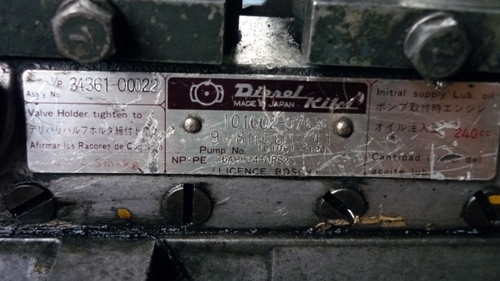 ขายด่วนปั๊มดีเซล ฟูโซ่ 6D14