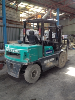 ขายด่วน