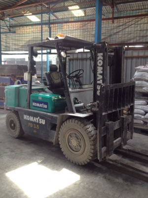 ขายด่วน