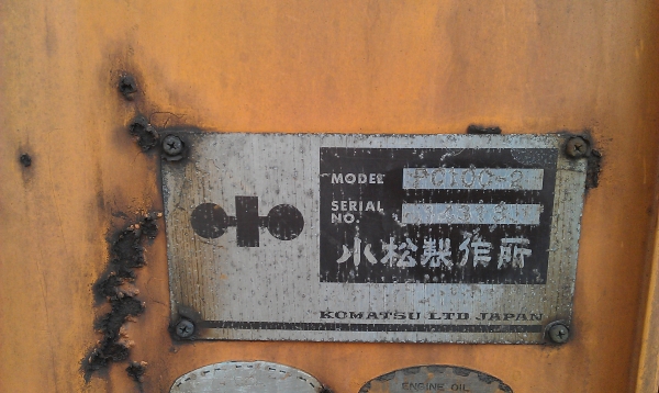 ขายรถแบคโคPC120-2ถูกๆราคาแค่แสนกว่าบาท