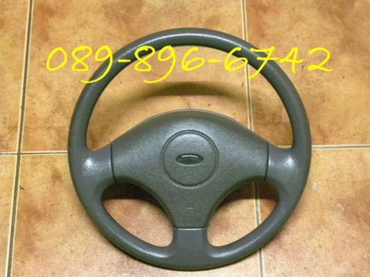 ขายวงพวงมาลัย NISSAN BIG-M จอโค้ง