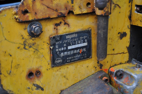 ขายรถบดดิน YANMAR NAKAOKA 6WD สภาพสวยเดิมจากญี่ปุ่นยังไม่เคยใช้งานในไทย อุปกรณ์ครบพร้อมใช้ 48,000เท่านั้น!!