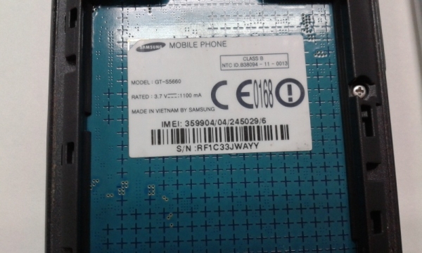 ขาย Samsung Galaxy Gio