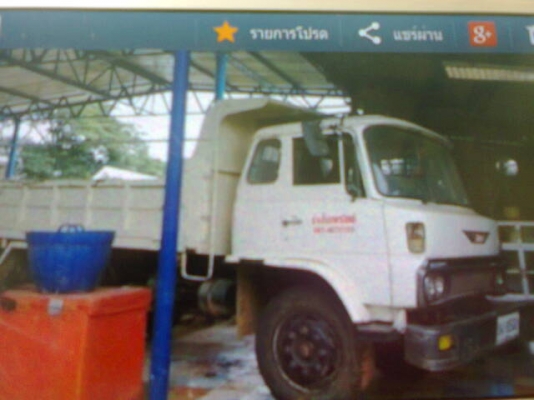 ขายรถดั้ม HINO KR