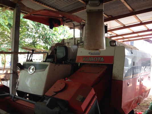 ขายรถเกี่ยวข้าว KUBOTA DC68G พร้อมเทนเลอร์ ขายรถเกี่ยวข้าว KUBOTA DC68G พร้อมเทนเลอร์