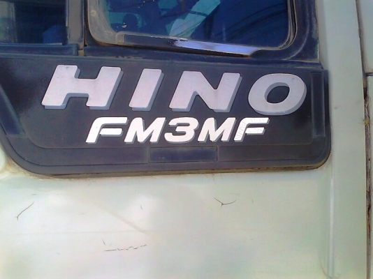 รถสิบล้อสองเพลาดั้ม HINO FM 3MF รหัสคัสซี 3M KLA เกียร์ฟุลเล่อร์ รถสวยกริ๊บ มีทะเบียนครบ ราคาต่อรองได้.