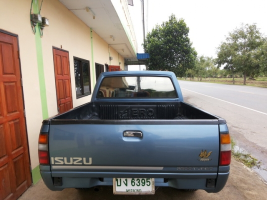 close sale close sale