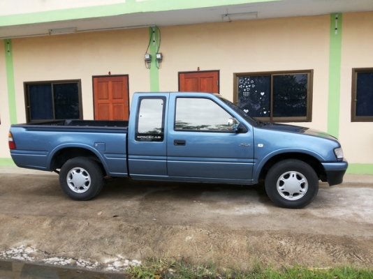 close sale close sale