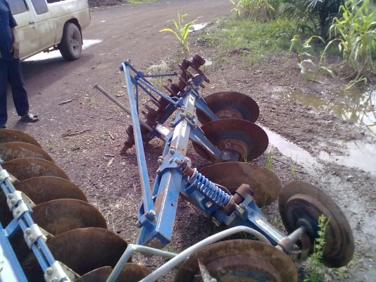 ขายด่วน