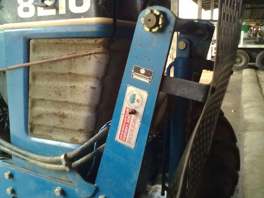 ขายด่วน