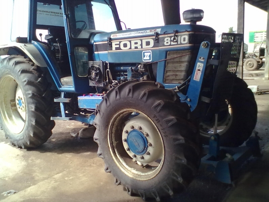 ขายด่วน