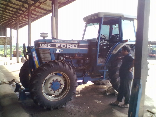 ขายด่วน