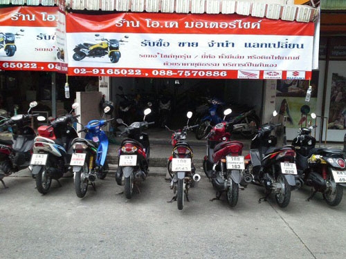 fino ปี 53 สีดำ รถบ้าน ชุดสีสวย เครื่องเดิมแน่นๆ ไม่หลวม ไม่มีควันขาว เอกสารชุดโอนครบ fino ปี 53 สีดำ รถบ้าน ชุดสีสวย เครื่องเดิมแน่นๆ ไม่หลวม ไม่มีควันขาว เอกสารชุดโอนครบ