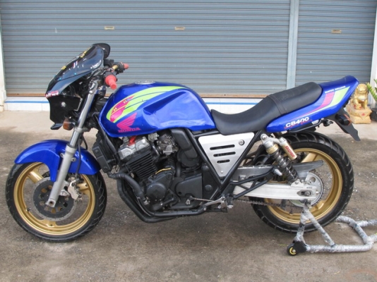 บรีส ไบค์ ช็อป (นครสวรรค์)ขาย HONDA CB 400 VS.S ปี 97 อินวอยล์สรรพสามิต บรีส ไบค์ ช็อป (นครสวรรค์)ขาย HONDA CB 400 VS.S ปี 97 อินวอยล์สรรพสามิต