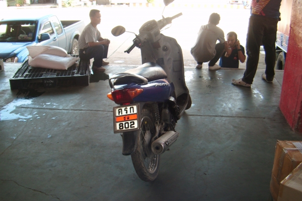 ส่งรถให้แล้วครับ กทม ขอบคุณครับ ส่งรถให้แล้วครับ กทม ขอบคุณครับ