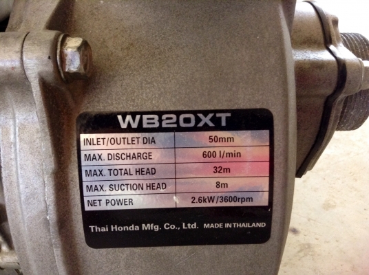 ขายเครื่องสูบ ยี่ห้อ Honda รุ่น WB20XT ขายเครื่องสูบ ยี่ห้อ Honda รุ่น WB20XT