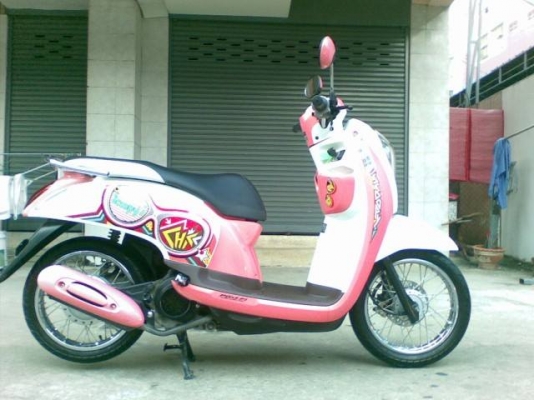 ขายถูก All new Scoopy – i ใหม่ล่าสุด ปี 2012 รถสวยสุดๆ เล่มทะเบียนพร้อมโอน ขายถูก All new Scoopy – i ใหม่ล่าสุด ปี 2012 รถสวยสุดๆ เล่มทะเบียนพร้อมโอน