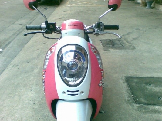 ขายถูก All new Scoopy – i ใหม่ล่าสุด ปี 2012 รถสวยสุดๆ เล่มทะเบียนพร้อมโอน ขายถูก All new Scoopy – i ใหม่ล่าสุด ปี 2012 รถสวยสุดๆ เล่มทะเบียนพร้อมโอน