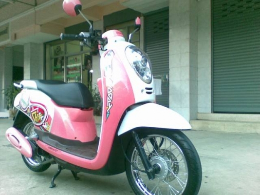 ขายถูก All new Scoopy &ndash; i ใหม่ล่าสุด ปี 2012 รถสวยสุดๆ เล่มทะเบียนพร้อมโอน