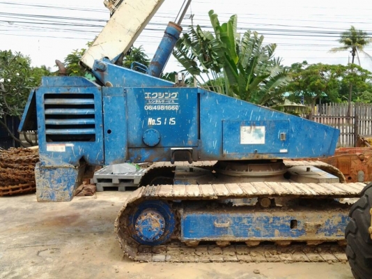 ขายรถกระเช้าตีนตะขาบ