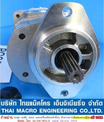 ปั๊มไฮดรอลิก PC60-1