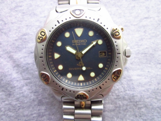 +++++ SEIKO คีเนติกดำน้ำ 200 เมตร 2 กษัตริย์ +++++