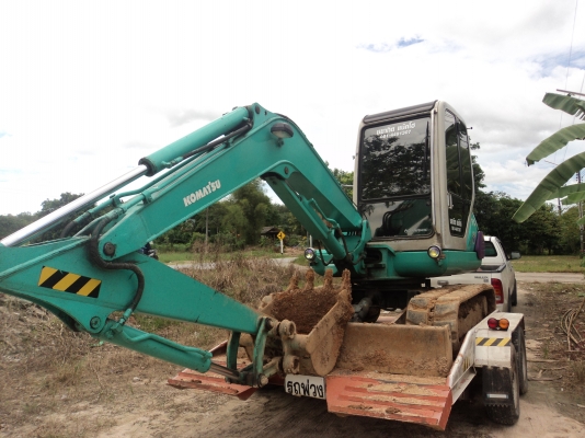 ขายด่วน