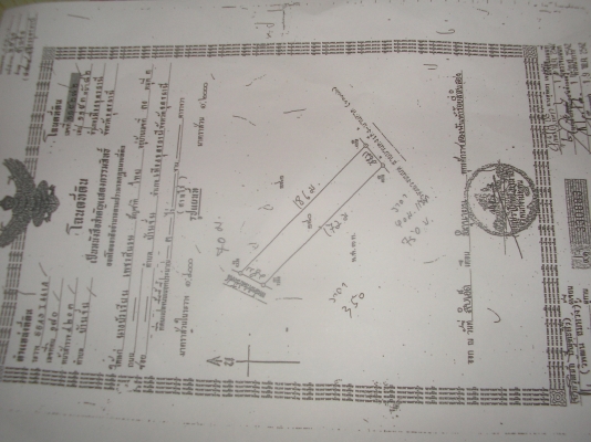 ขายที่โฉดติดถนนเขตอำเภอเมื่องไร่ละ8แสน 2แปลง 6ไร่กับ3ไร่