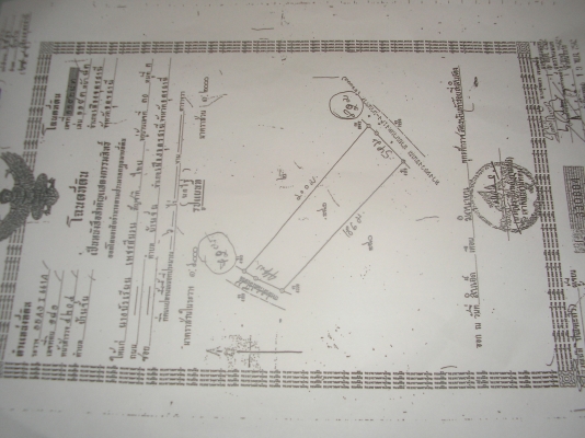 ขายที่โฉดติดถนนเขตอำเภอเมื่องไร่ละ8แสน 2แปลง 6ไร่กับ3ไร่