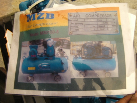 ปั้มลมนำเข้า100ลิตร230v3HPของใหม่รุ่นปั้มลมไวราคาแนะนำ19,500บาท ปั้มลมนำเข้า100ลิตร230v3HPของใหม่รุ่นปั้มลมไวราคาแนะนำ19,500บาท