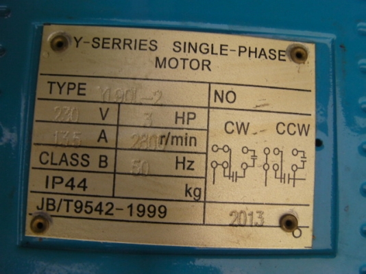 ปั้มลมนำเข้า100ลิตร230v3HPของใหม่รุ่นปั้มลมไวราคาแนะนำ19,500บาท ปั้มลมนำเข้า100ลิตร230v3HPของใหม่รุ่นปั้มลมไวราคาแนะนำ19,500บาท