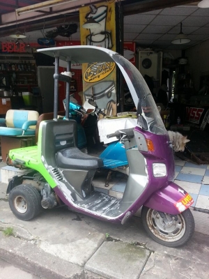 ขาย3ล้อ"CANUPY"...