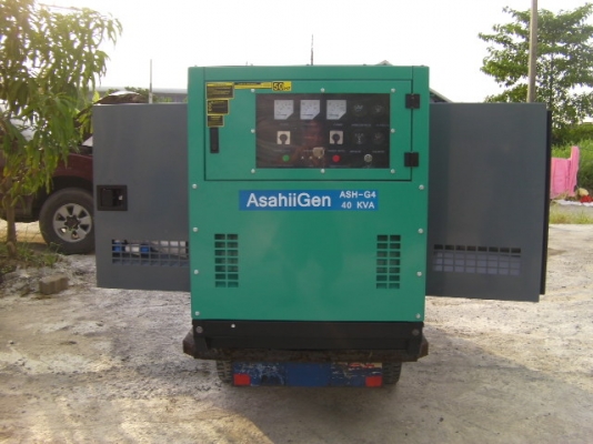 เครื่องปั่นไฟ230v-380vขนาด40KVAสินค้านำเข้าจากจีนโดยตรงทุกเดือนราคา150,000บาทยี่ห้อ อาชิตะมีขนาด30-40-50-60-80KVA