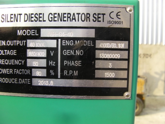 เครื่องปั่นไฟ230v-380vขนาด40KVAสินค้านำเข้าจากจีนโดยตรงทุกเดือนราคา150,000บาทยี่ห้อ อาชิตะมีขนาด30-40-50-60-80KVA เครื่องปั่นไฟ230v-380vขนาด40KVAสินค้านำเข้าจากจีนโดยตรงทุกเดือนราคา150,000บาทยี่ห้อ อาชิตะมีขนาด30-40-50-60-80KVA